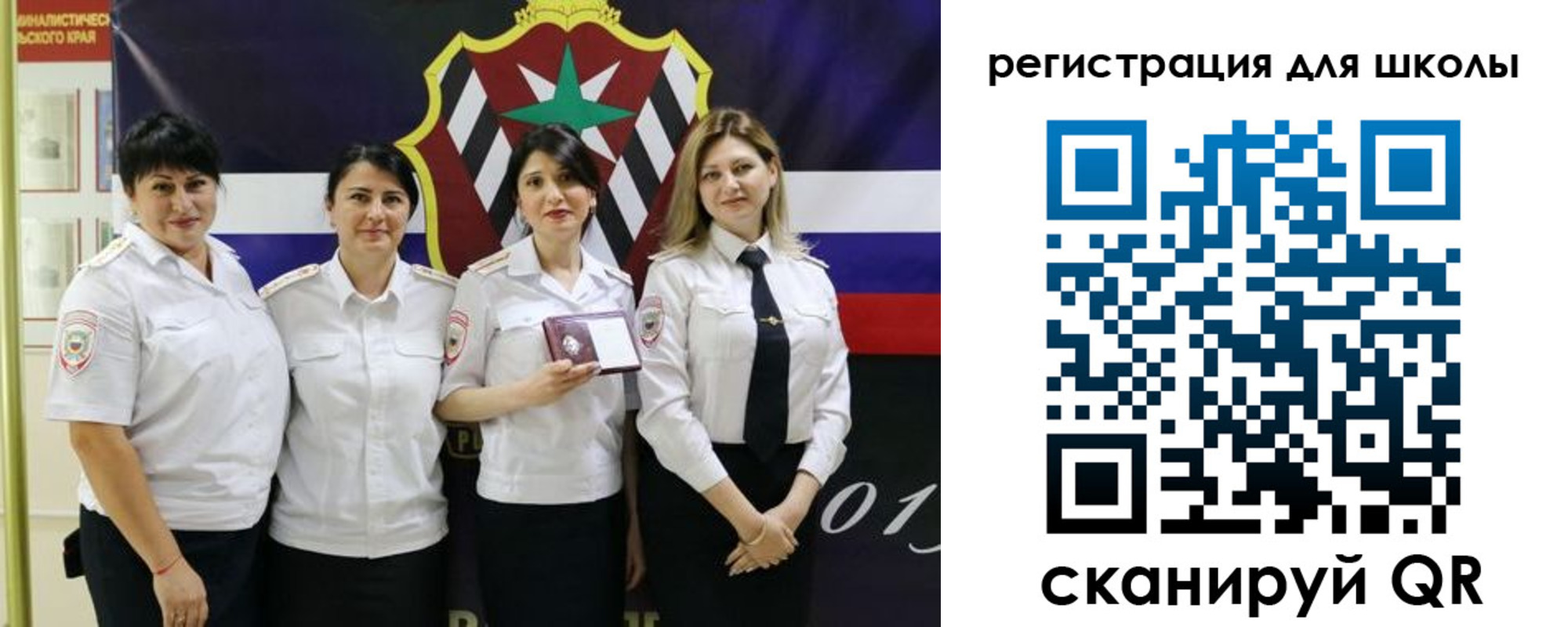 временная регистрация 2025 в Малоярославце